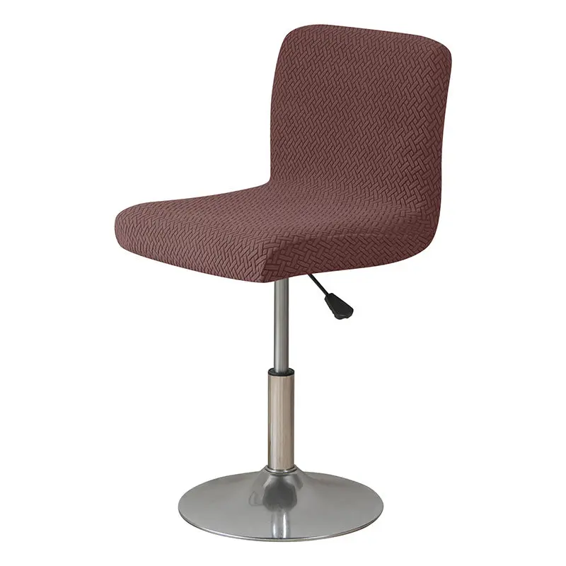 Housse de Tabouret Extensible JACQUO