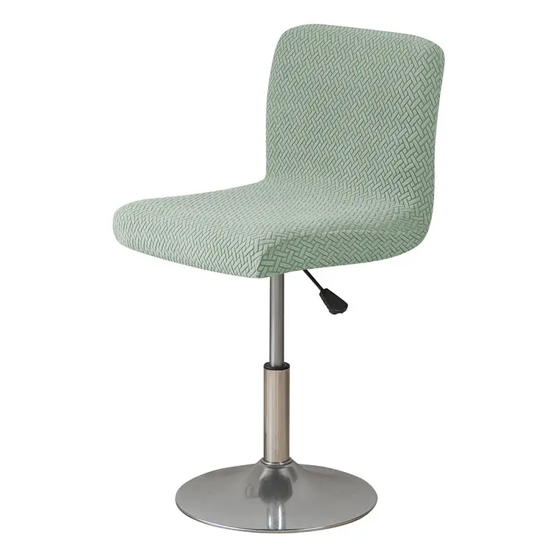 Housse de Tabouret Extensible JACQUO