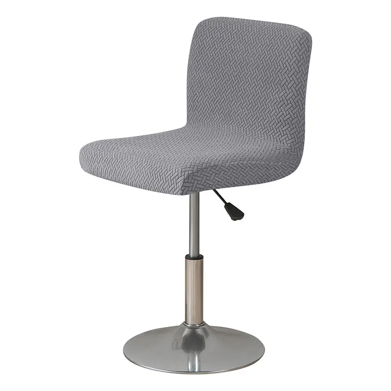 Housse de Tabouret Extensible JACQUO