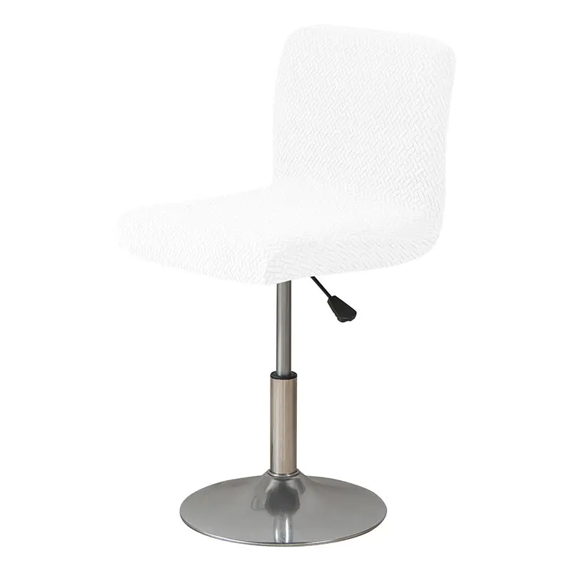 Housse de Tabouret Extensible JACQUO