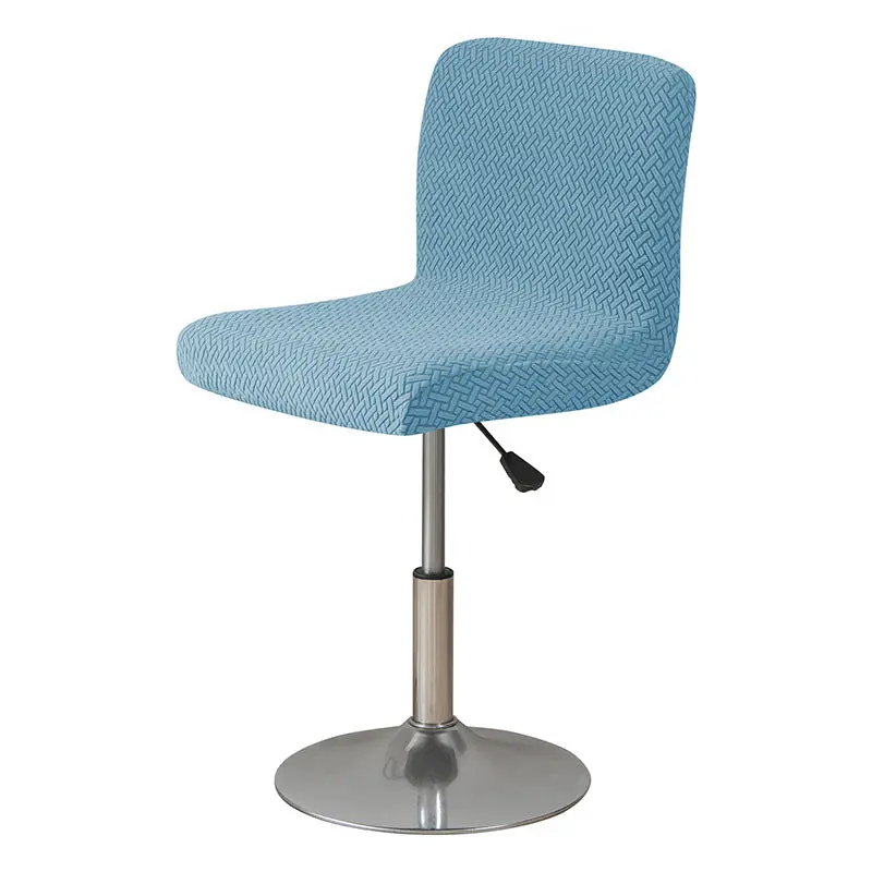 Housse de Tabouret Extensible JACQUO