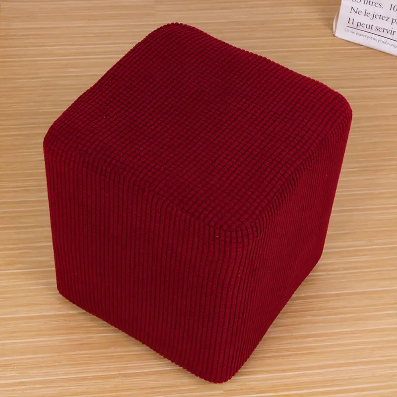 Housse de pouf Elastique PUFFMO