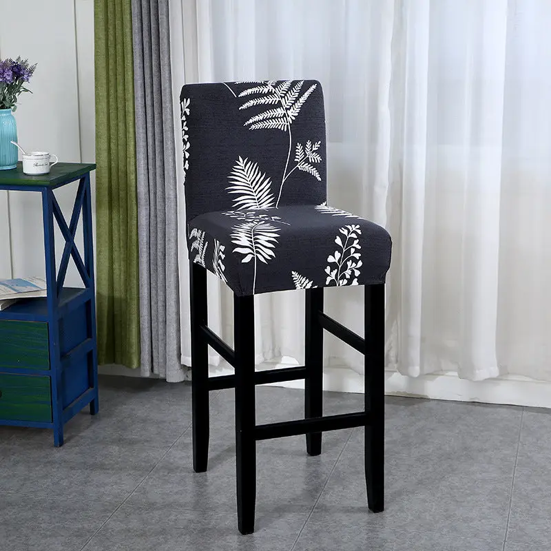 Housse Protection Chaise Extensible MAGEO