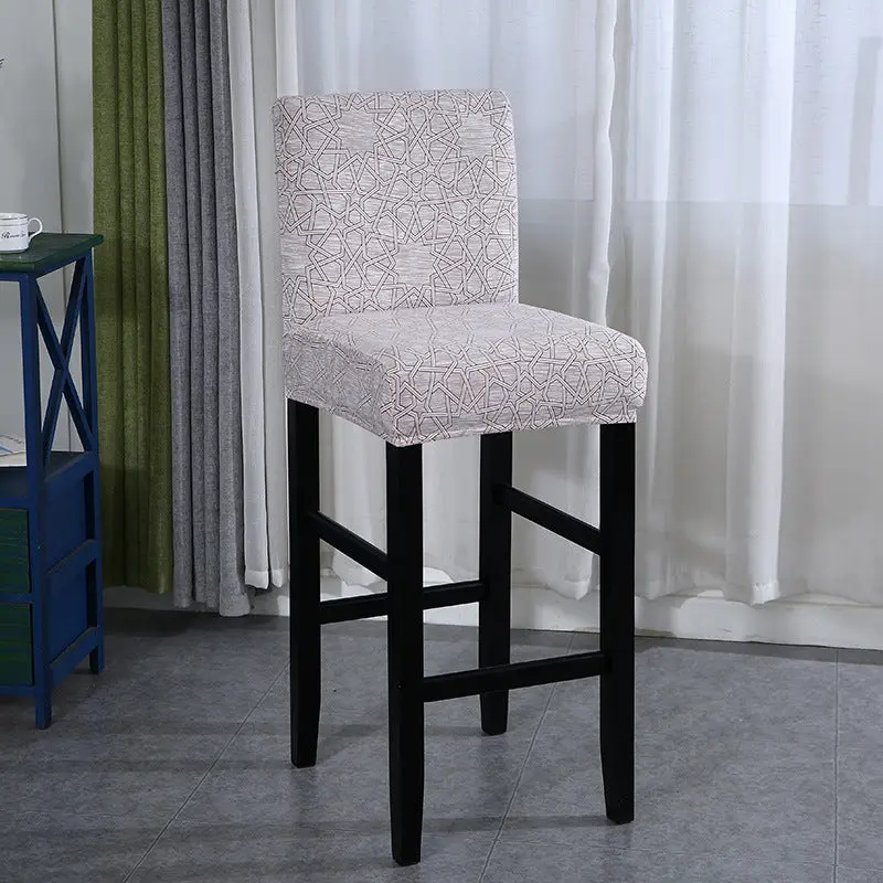 Housse Protection Chaise Extensible MAGEO