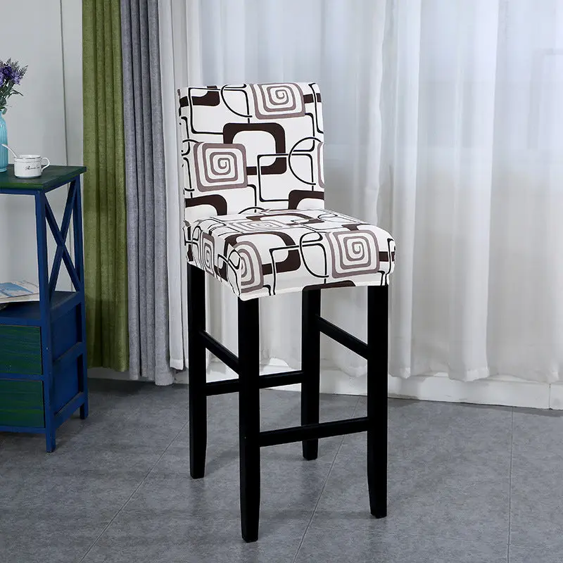 Housse Protection Chaise Extensible MAGEO