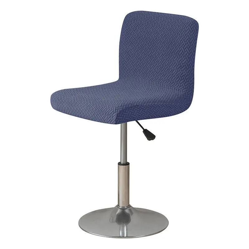 Housse Protection Chaise Élastique JARAGID