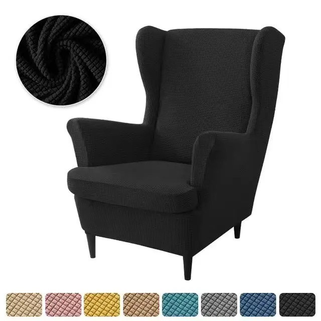 Housse Fauteuil à Oreilles Élastique TIGO