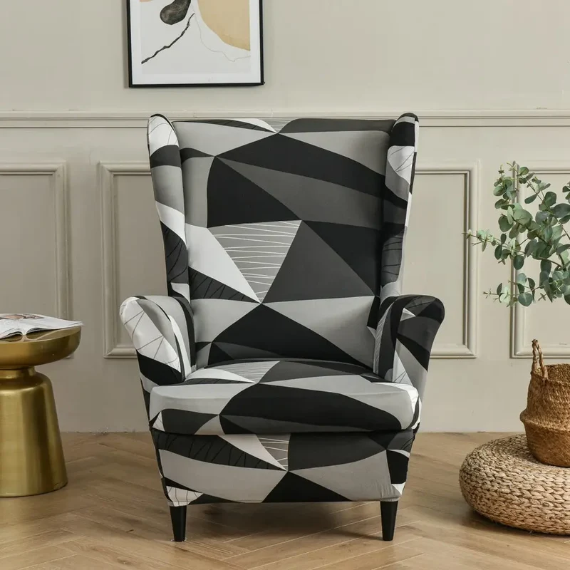 Housse Fauteuil à Oreilles Extensible TIGER