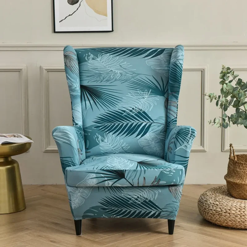 Housse Fauteuil à Oreilles Extensible TIGER