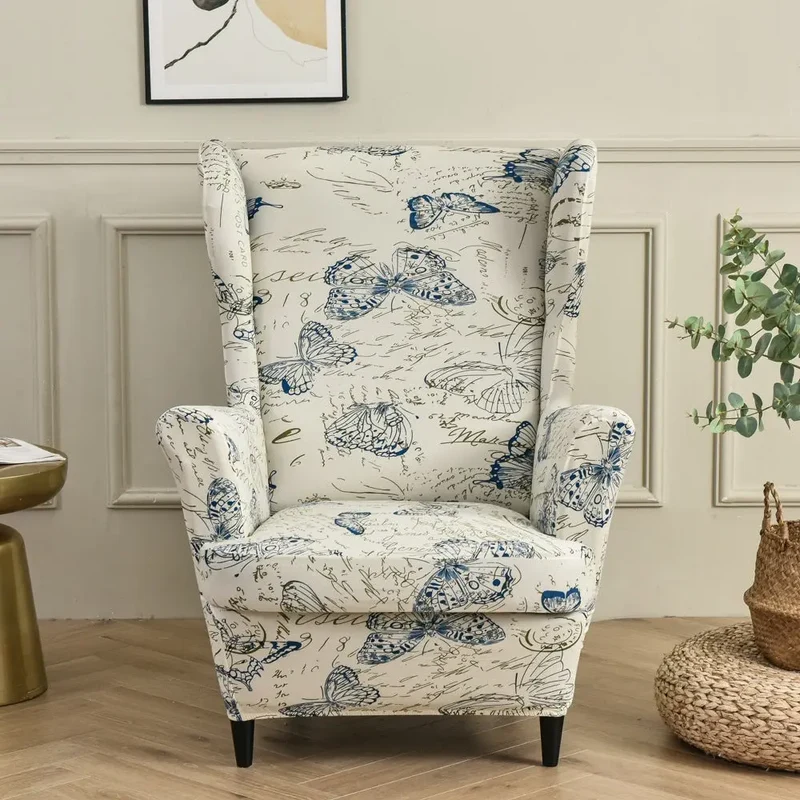 Housse Fauteuil à Oreilles Extensible TIGER