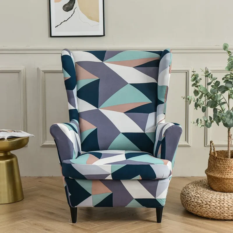 Housse Fauteuil à Oreilles Extensible TIGER