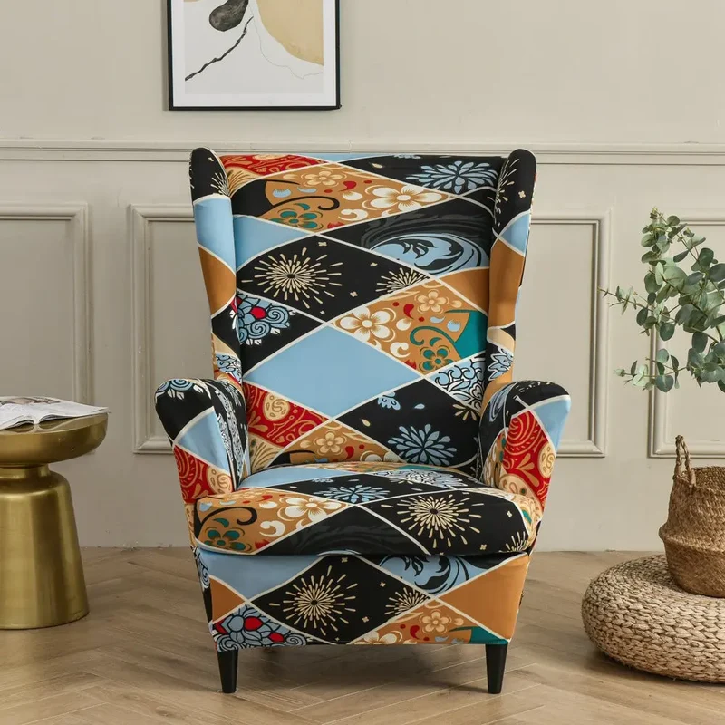 Housse Fauteuil à Oreilles Extensible TIGER
