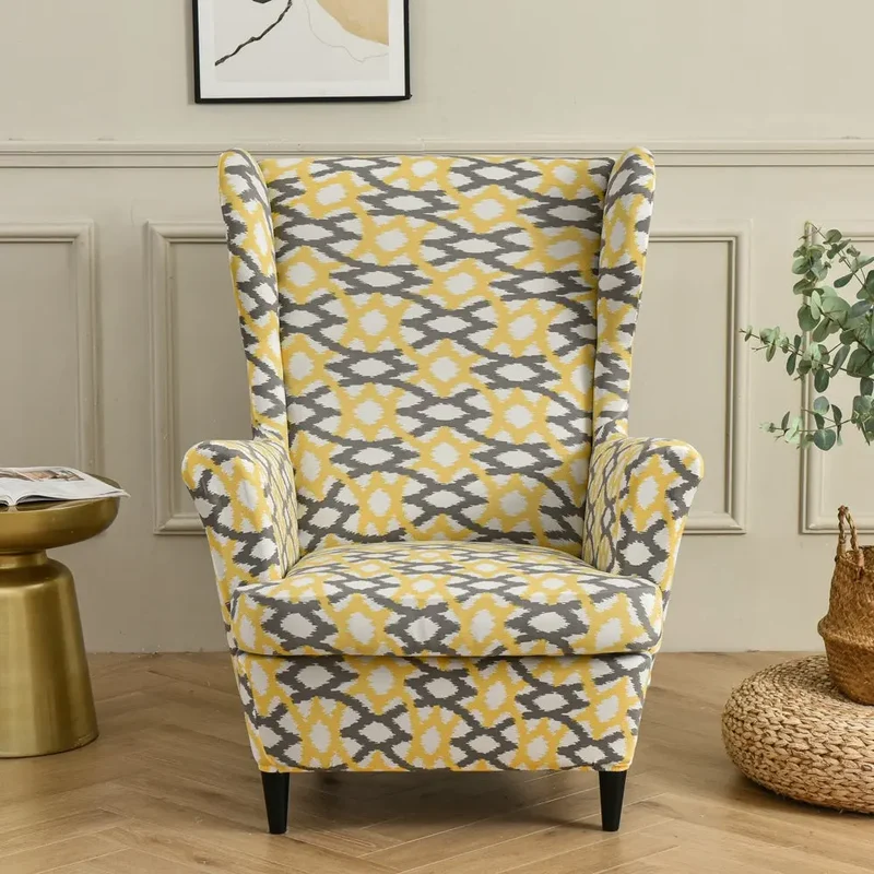 Housse Fauteuil à Oreilles Extensible TIGER