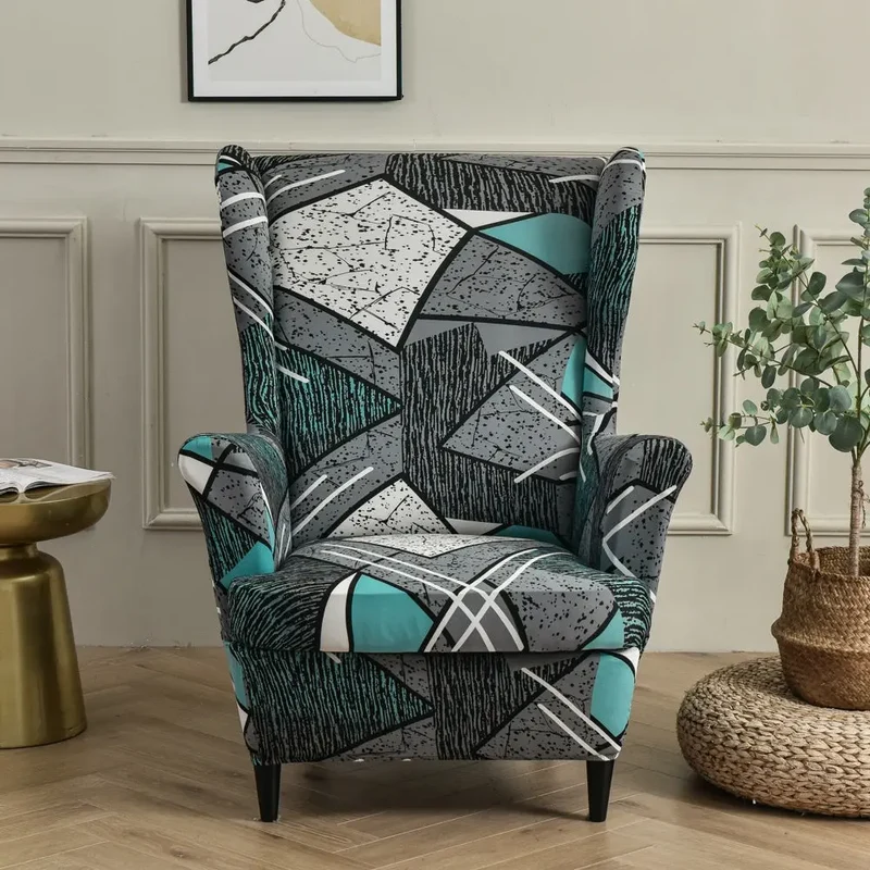 Housse Fauteuil à Oreilles Extensible TIGER