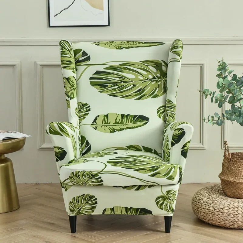 Housse Fauteuil à Oreilles Extensible TIGER