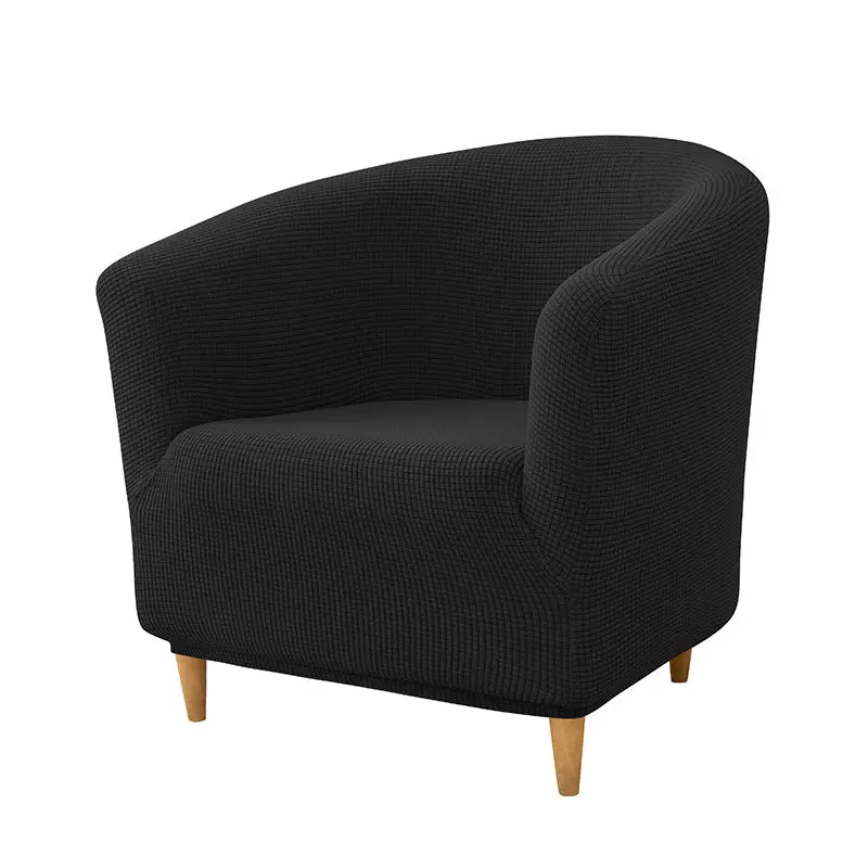 Housse Fauteuil Club Extensible CORNIA