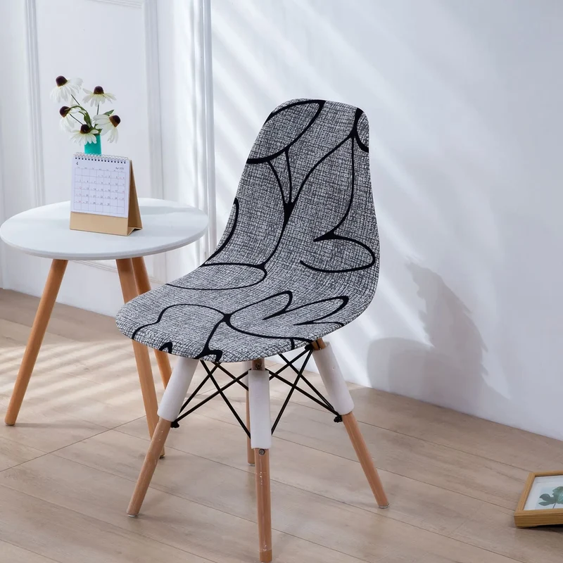 Housse Protection Chaise Moderne ZEBRA
