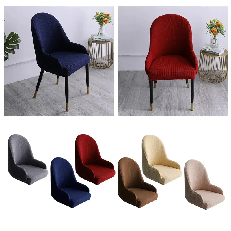 Housse fauteuil scandinave SALAK