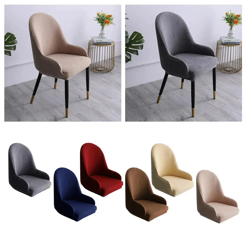 Housse fauteuil scandinave SALAK