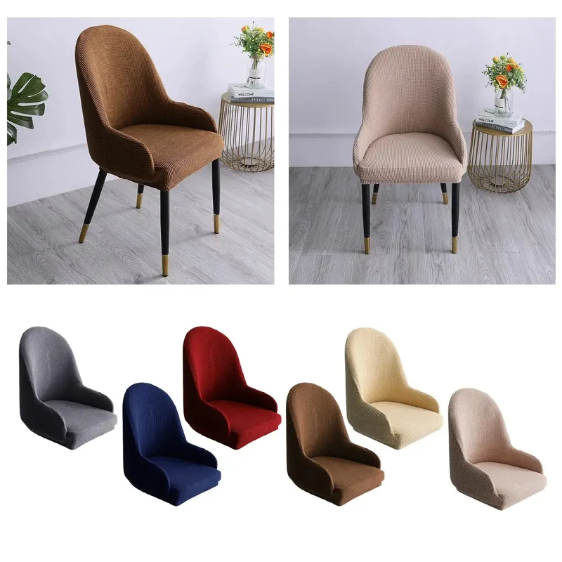 Housse fauteuil scandinave SALAK