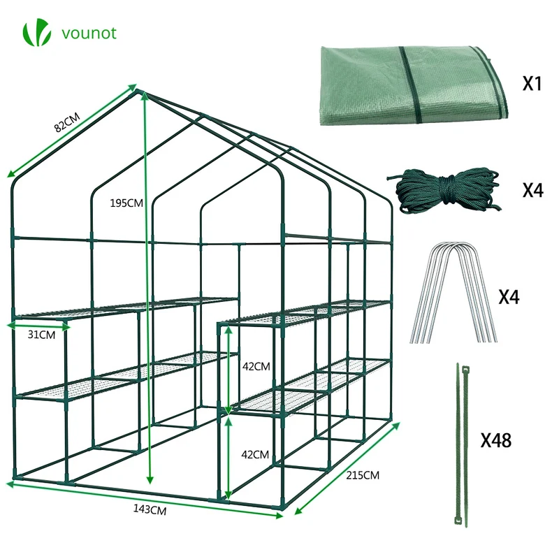 Serre de jardin avec etageres et bache PE renforcee 135g/m2 143x215x195cm Vert