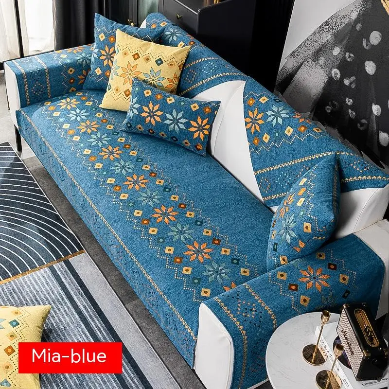 Plaid Canapé Universel Chenille IVY