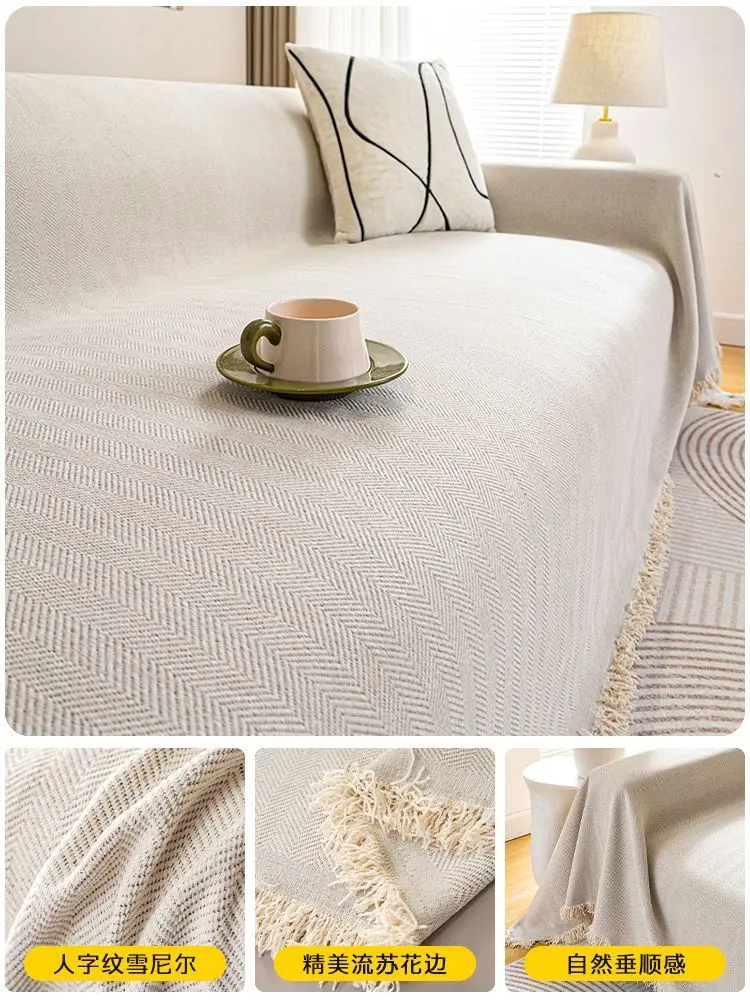 Plaid Canapé Chenille PROTECTOR