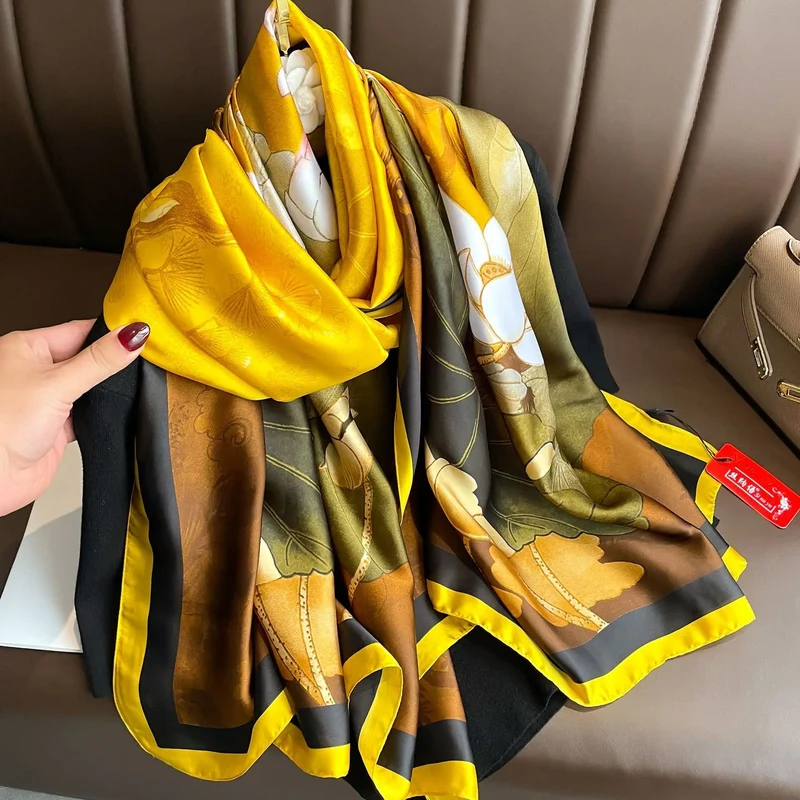 Serviette de Plage Mode KORAH