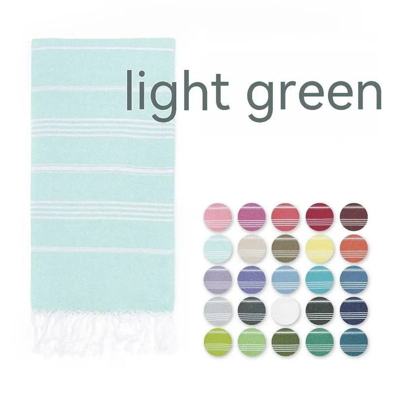 Serviette de Plage Coton TASSIMO