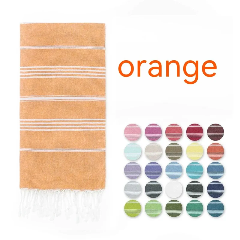 Serviette de Plage Coton TASSIMO