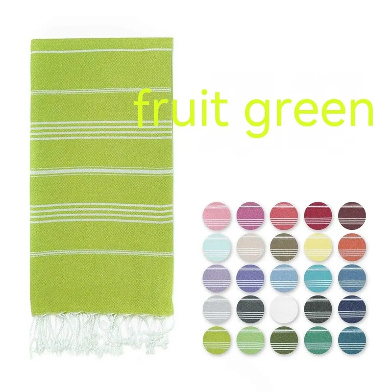 Serviette de Plage Coton TASSIMO