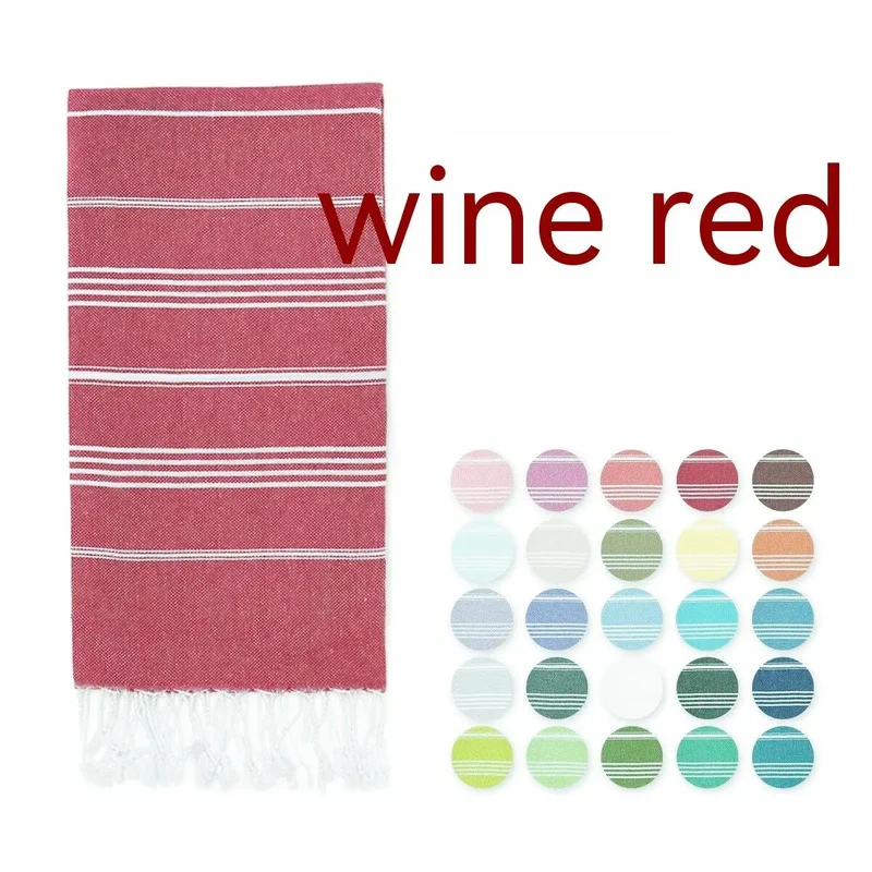 Serviette de Plage Coton TASSIMO