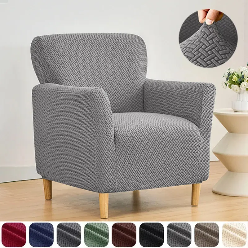 Housse Fauteuil club Vintage