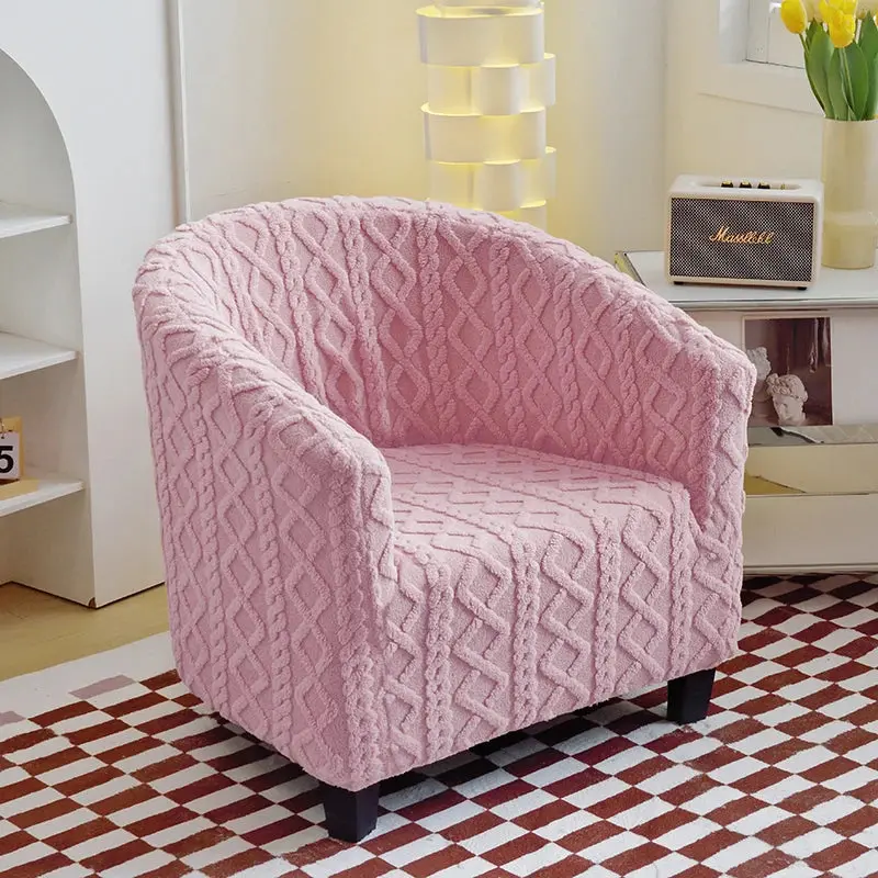 Housse fauteuil club YAYEL