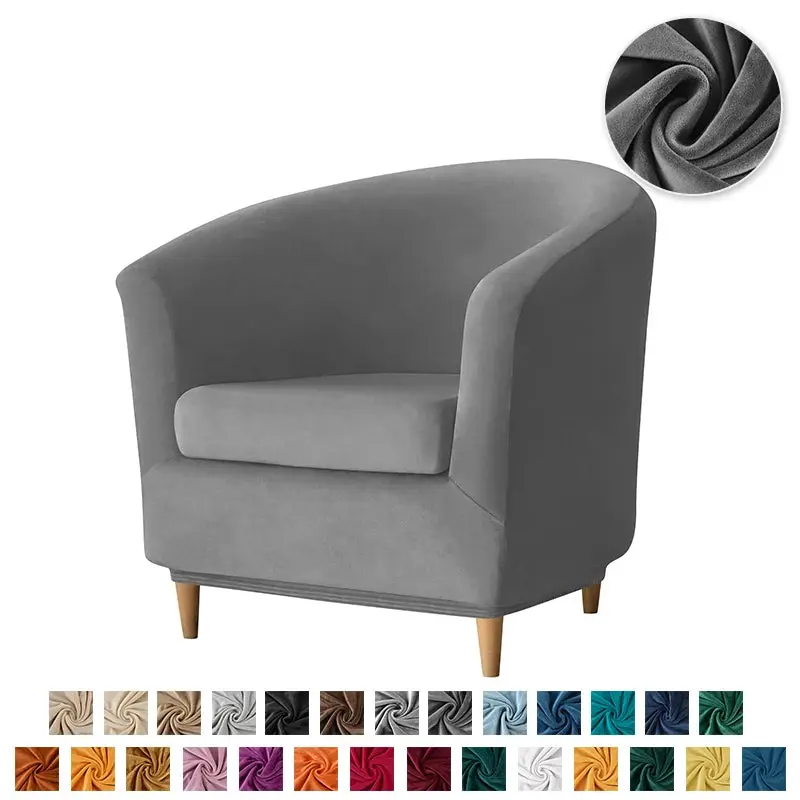 Housse fauteuil club VELVET