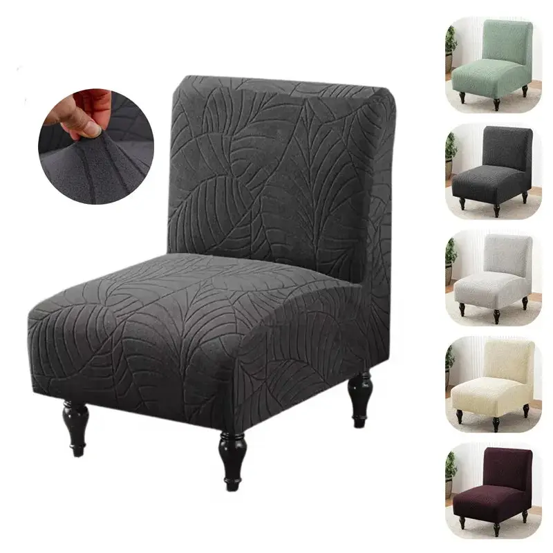 Housse pour fauteuil Crapaud Brut
