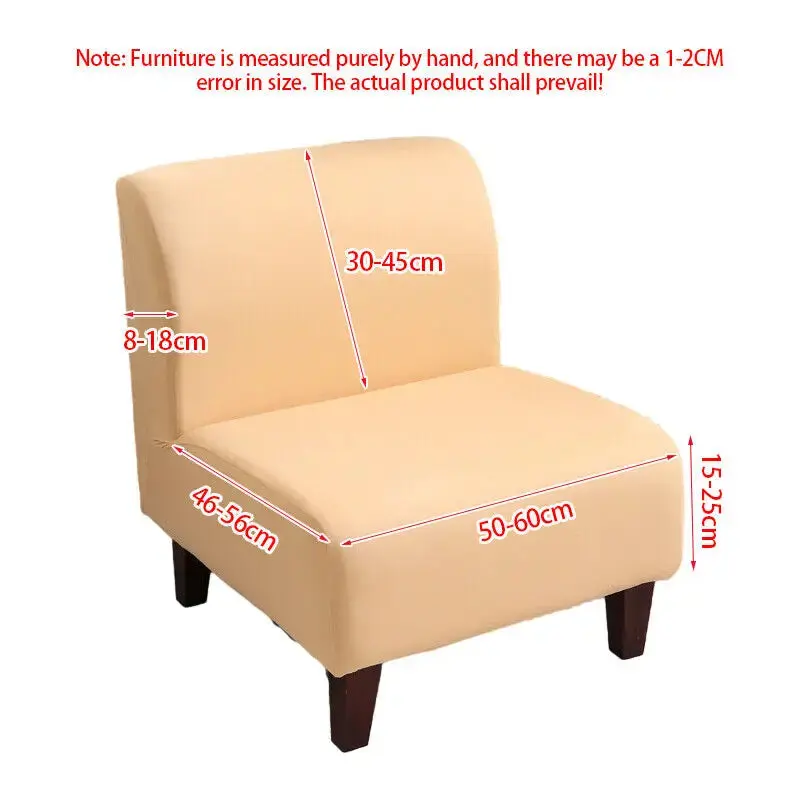 Housse pour petit fauteuil Crapaud