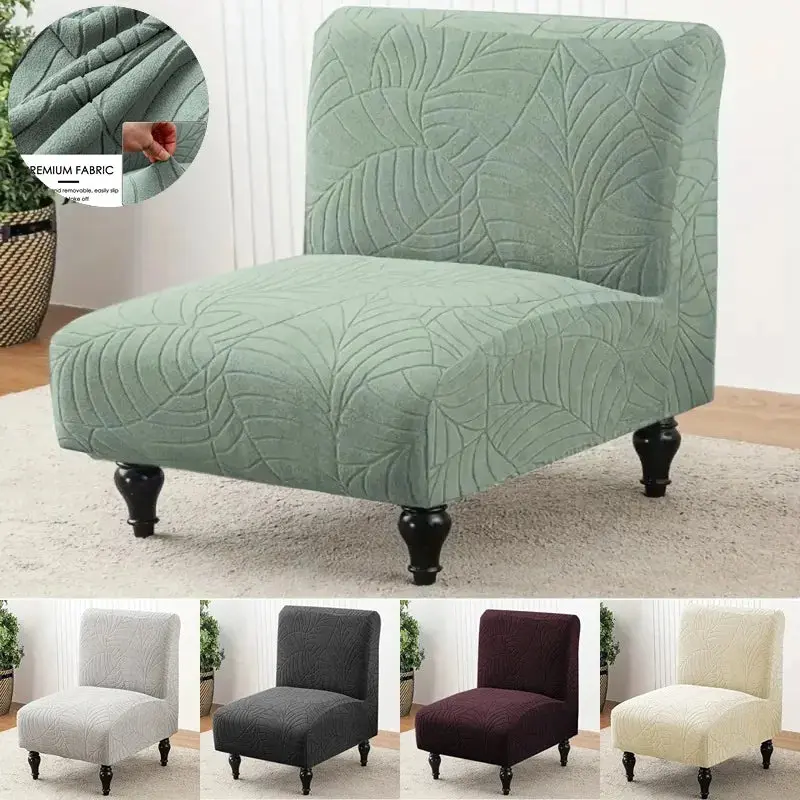 Housse pour fauteuil crapaud LANDO