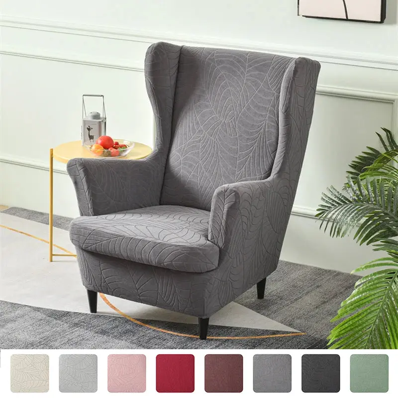 Housse fauteuil oreilles TCHAKUN