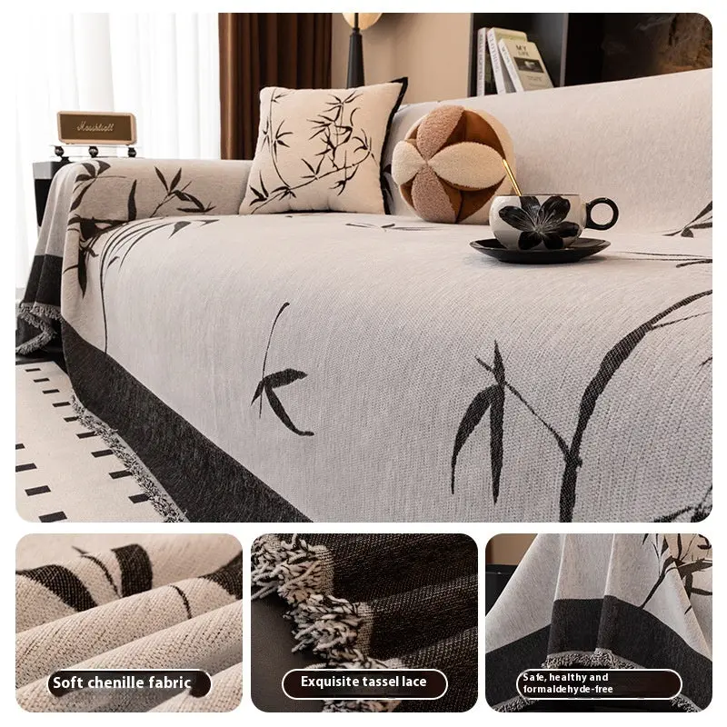 Plaid Canapé Chenille Moderne BAMBOO