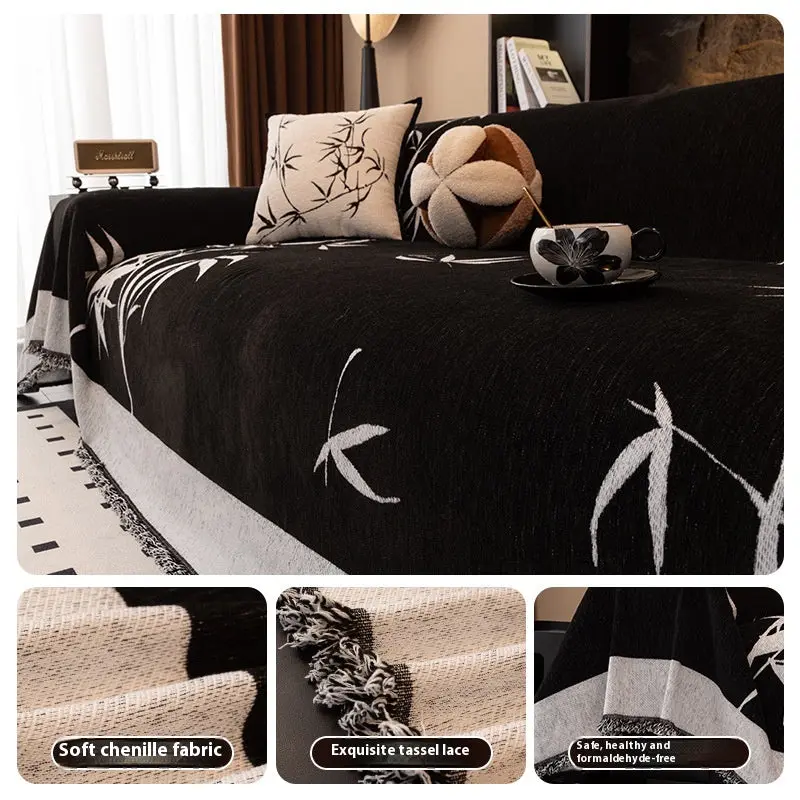 Plaid Canapé Chenille Moderne BAMBOO