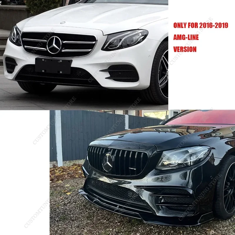 Lame Avant Mercedes Classe E W213 AMG Line 2016-2019 Noir Brillant