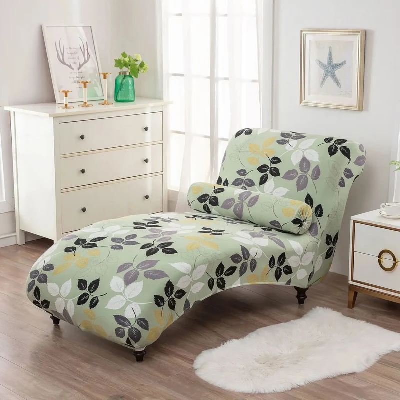 Housse chaise longue Saint Nazaire