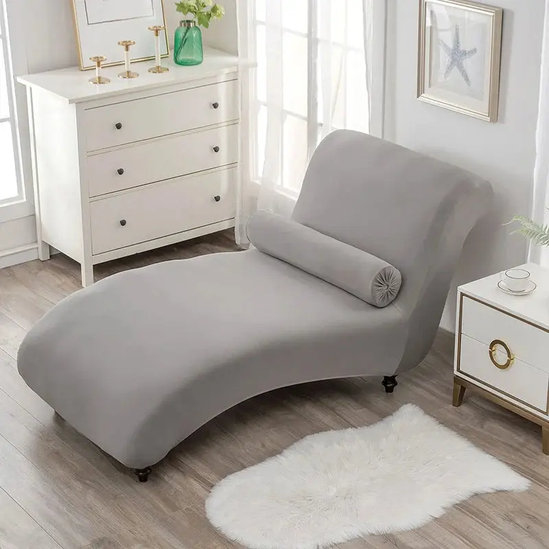 Housse chaise longue REIMS