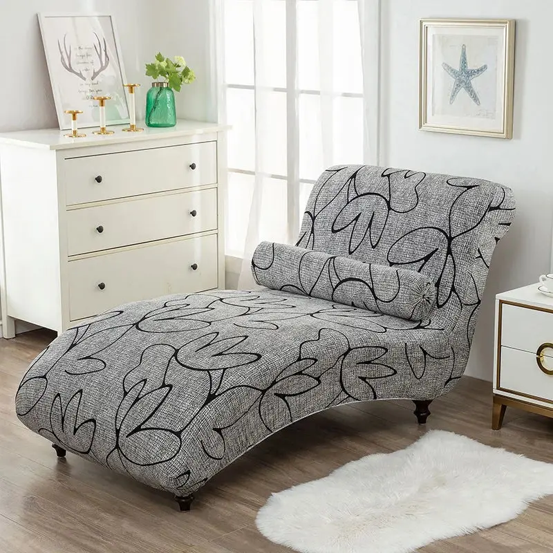 Housse chaise longue REIMS