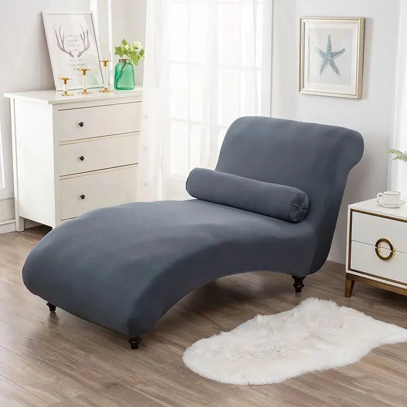 Housse chaise longue REIMS