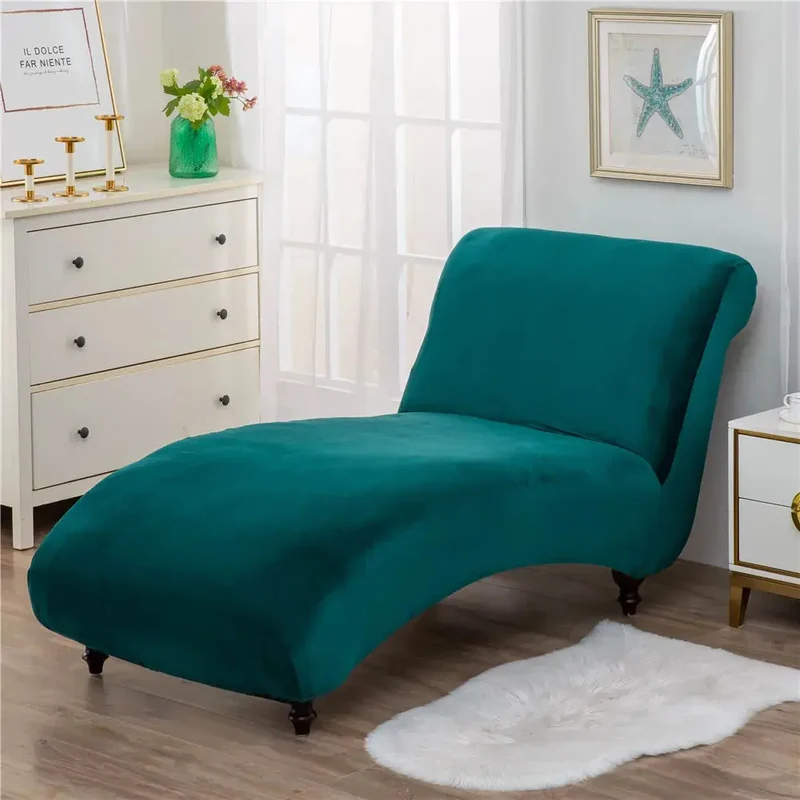 Housse chaise longue PAU