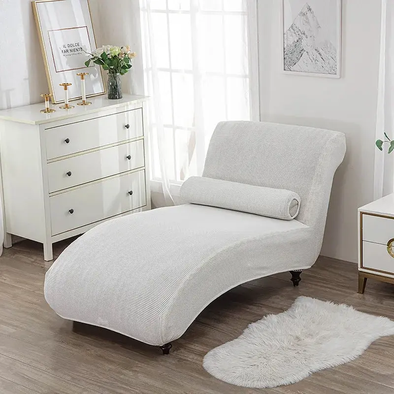 Housse chaise longue VILLEURBANNE