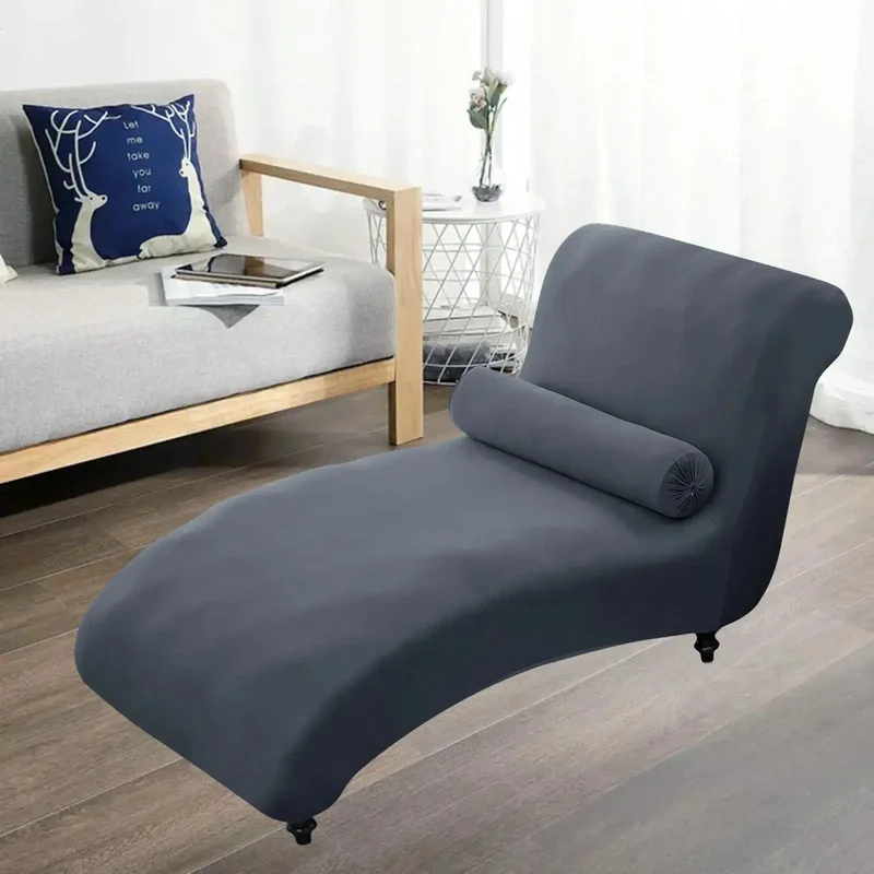 Housse chaise longue SAINT MALO