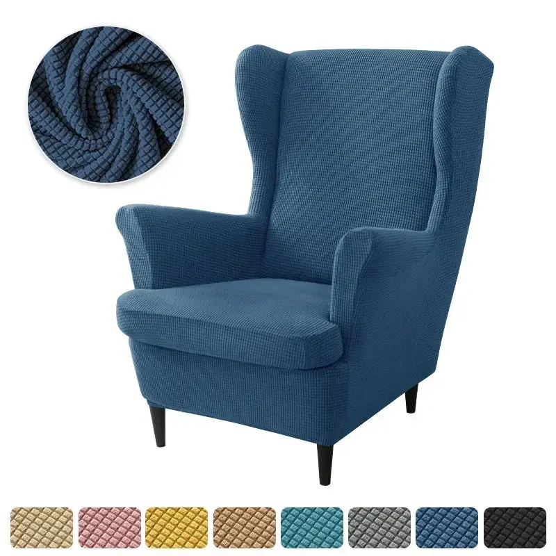 Housse fauteuil à oreilles SABINUS